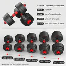 2 In 1 Adjustable Dumbbell Set With Barbells, Multifunction 10KG-15KG-20KG-30KG. Freely Combinable Barbell Weight Set With Connecting Bars, 10/15KG/20KG/30KG... Adjustable, Short And Long Dumbbells, Star Locks And Connecting Tube, Weightlifting Kit For Home Gym, Fitness Weights For Men/Women. - MANCUERNA-ROJO-2EN1-15KG - 查看 5