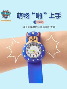 Paw Patrol 1 Piece Of Dog Patrol Waterproof Watch, Cute Pop Ring Watch, Cartoon Watch, Birthday Gift For Friends And Classmates, Rental Number, Party Atmosphere Decoration, Perfect Party Decoration, Home Decoration Ornament, Perfect Room Decoration, Christmas Gift Valentine's Day, Ideal Friend Gifts For Birthday Celebrations, Souvenirs, Women's Souvenir, Cute Aesthetic, Valentine Day Gifts, Decorations, Home Decor, Valentines Gifts