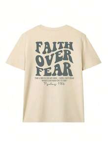 180g Faith Over Fear Christian Graphic-Shirt |   Women's Casual Vacation Bible Verse Tee |   Summer Round Neck Short Sleeve Top Summer-Shirt Women Casual Loose Top Letter Print Tee - 杏色 - 查看 4