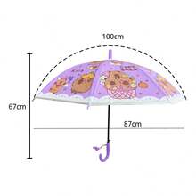 Automatic Lightweight Children's Umbrella With Whistle And Capybara Design - 紫丁香 - 查看 3