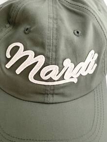 1pc Burgundy Soft Crown Vintage Letter Patch Baseball Cap, Versatile Streetwear Couple Sun Hat, Embroidered Patch Peaked Cap, Unisex American College Style Gift