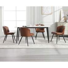 Chairus PU Leather Kitchen Chair Set Of 2 Side Dining Chairs Armless Tub Chair With Metal Legs - 棕色 - 查看 7