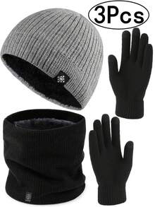 三件套冬季针织帽、围巾和触屏手套套装，男士宽松针织雪帽、围巾和触屏手套，男士秋季保暖加厚针织帽