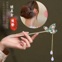 Hair Accessory Sets - First Bloom Of Lotus - View 2