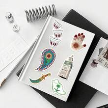 50 件中东艺术风格贴纸美观贴纸高品质贴纸贴花剪贴簿、日记本、笔记本电脑、保险杠、滑板、水瓶、电脑、手机贴纸可以为您的生活带来很多乐趣，是送给成人的完美礼物 - 彩色 - 查看 8