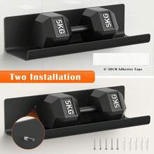 GOOVILLA Plastic Floating Wall Shelves - Decorative Picture Frame Shelf For Storage, Wall-Mounted Organizer For Living Room Bedroom Bathroom,,Black,8 Packs - 黑色-8個 - 查看 3