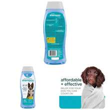 Guardian Flea Tick Dog Shampoo, Clean Cotton Scent, 18 Oz. - 最初的 - 查看 1