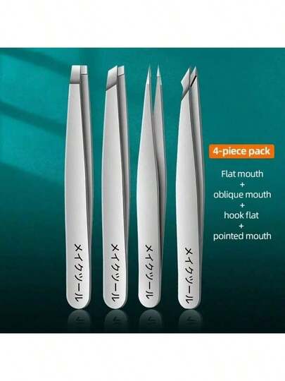 4-Piece Set Of Precision Stainless Steel Tweezers, Used For Eyebrow And Facial Hair Removal, Debris Removal, Blackhead Removal, Slanted And Pointed Tips, Stainless Steel Tweezers For Plucking Eyebrows And Facial Hair, Attaching False Eyelashes, Beauty And Makeup Tools, Tools For Home Decoration, Manual Tools, Tweezers.
