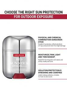 1PC Sunscreen Stick, Suitable For Sun Protection, Outdoor Protection, Moisturizing And Strong UV Protection, Essential For Summer, ﻿