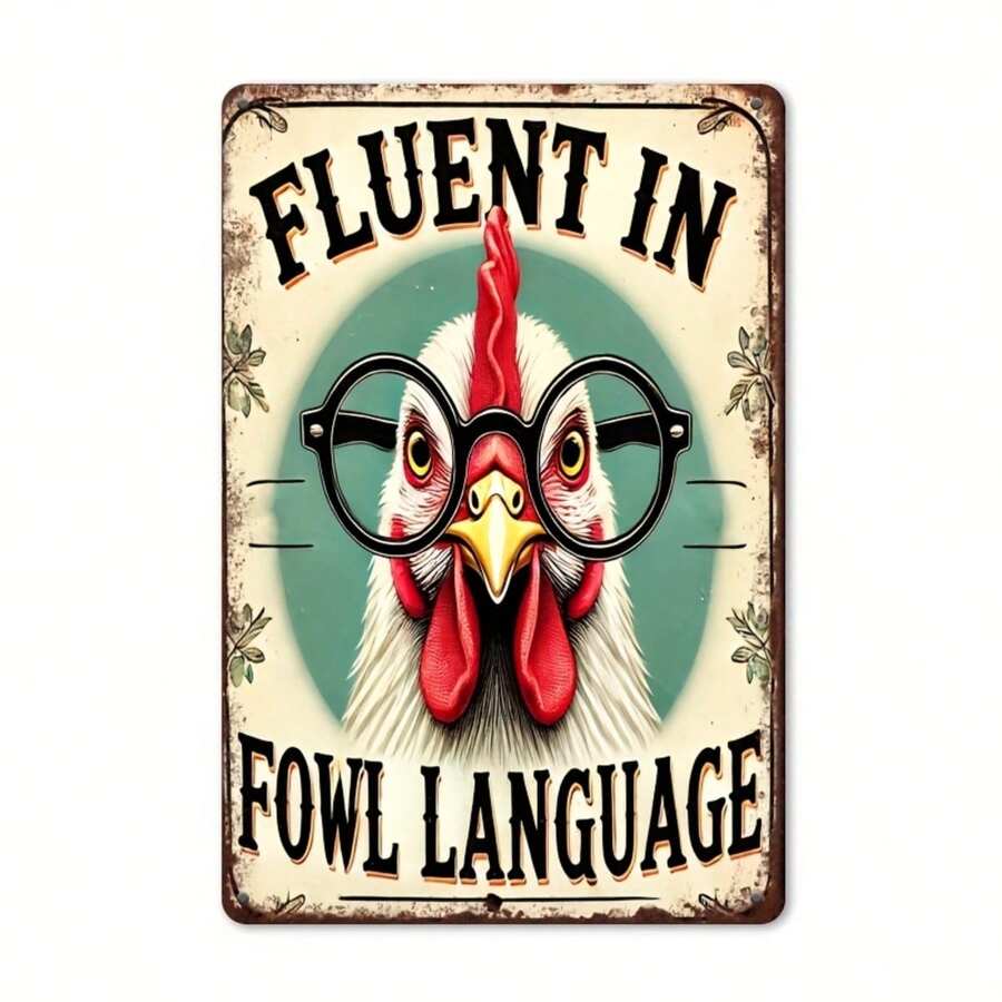 2D Plane, 1 Piece, 12x8 Inches Printed Rectangular Metal Signboard, In Language, Farmhouse Theme, Hole Position Style Is Random - Multicolor - View 1