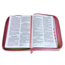 Biblia Para Mujer Con Cierre Compacta 11 Puntos RV1960 Imit Tricolor Rosa/Fucsia/Lima Con Indice - Single Book - View 2