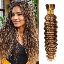 110g 2 Bundles/Pack 15A Human Braiding Hair Brazilian Human Hair Bundles For Braiding Highlight Ombre Color Deep Wave Bulk Human Hair Bundles No Weft Hair Bundles - S4/27 - 查看 1