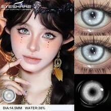 Eyeshare 1副彩色隐形眼镜角色扮演紫色镜片动漫美妆镜片粉色隐形眼镜红色镜片灰色瞳孔镜片万圣节服装角色扮演 - 半年拋 - 查看 17