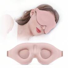 2 pezzi Maschera per gli occhi 3D, Maschera per dormire, Maschera per gli occhi con contorno occhiali, Maschera per oscurare gli occhi per pisolino in ufficio e a scuola, Forniture da viaggio, Regalo per famiglia, colleghi e amici