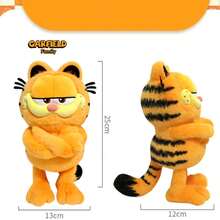 GARFIELD 原创加菲猫毛绒玩具欧弟狗加菲猫填充玩偶卡通动漫公仔可爱生日圣诞节儿童礼物 - 彩色 - 查看 9