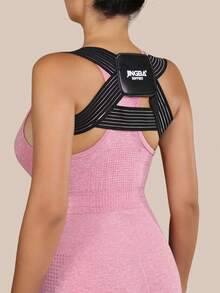 JINGBA SUPPORT Small Size Universal Sports Shoulder Support Strap, Posture Corrector For Men And Women - Multicolor - View 18