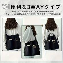 Women Shoulder Bags - màu đen - Xem 4