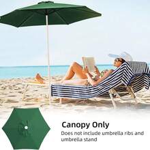 مظلة حديقة خارجية 3م 6/8 أضلاع، غطاء مظلة موز، غطاء مظلة واقية من الشمس، غطاء مظلة أثاث، سطح استبدال متعدد الألوان مقاوم للماء (الغطاء فقط)، سهل التنظيف، مناسبة للشاطئ والشرفة والخارج والمتجر