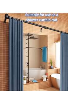 1pc High-Quality Curtain Rod - Fits Windows 47 Inches To 200 Inches, Large Modular Curtain Rod, Adjustable, Seamless Appearance - Premium Solid Aluminum End Caps - Light Black Finish, Suitable For Windows With Ball-Shaped Bases, Includes All Hardware Accessories. Bathroom Decor - Multiple Styles - View 3