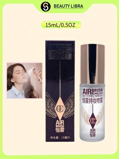 Charlotte Tilbury 喷枪完美防水定妆喷雾，无油轻盈保湿喷雾，用于定妆 15ml/0.5oz