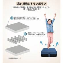 Leisure Trampoline - グレー - View 6