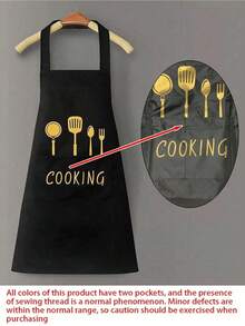 1 pieza Delantal de chef unisex - Duradero y resistente a las manchas, adecuado para la cocina, la repostería, la parrilla, la hostelería y el uso doméstico - Multicolor - Ver 9