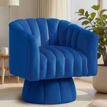 KORSER Swivel Accent Chair,360°Swivel Barrel Chair, Modern Swivel Chair With Velvet Fabric, Mid-Century Swivel Chair With Wide Upholstered, Round Swivel Armchair For Living Room, Lounge, Bedroom - 藍色 - 查看 8