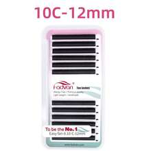 Fadvan Easy Fanning Eyelash 0.05/0.07/0.10 C/D 9-17mm 15-20mm Mix Extensions Blooming Eyelashes Flare Eyelashes Russian Volume Auto Fan Eyelashes Natural Cilia Silk Lashes, Natural, Lash Tech Supplies Lash Clusters, Eyelash Clusters, Individual Eyelashes, Lashes, Fake Lashes - C - View 28