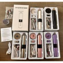 New Multi-Gear Adjustable Foot File, Foot & Hand Care Nail Trimmer & Polisher, Type-C LCD Display Electric Foot Grinder, 1800mAh Rechargeable Battery