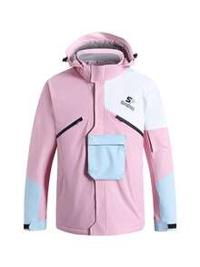 SPEED PANDA 女士冬季户外滑雪服,保暖中长款,防水防风,带帽,可调节,适合登山、露营等运动穿着(不含配件),粉色运动款。 - 查看 9