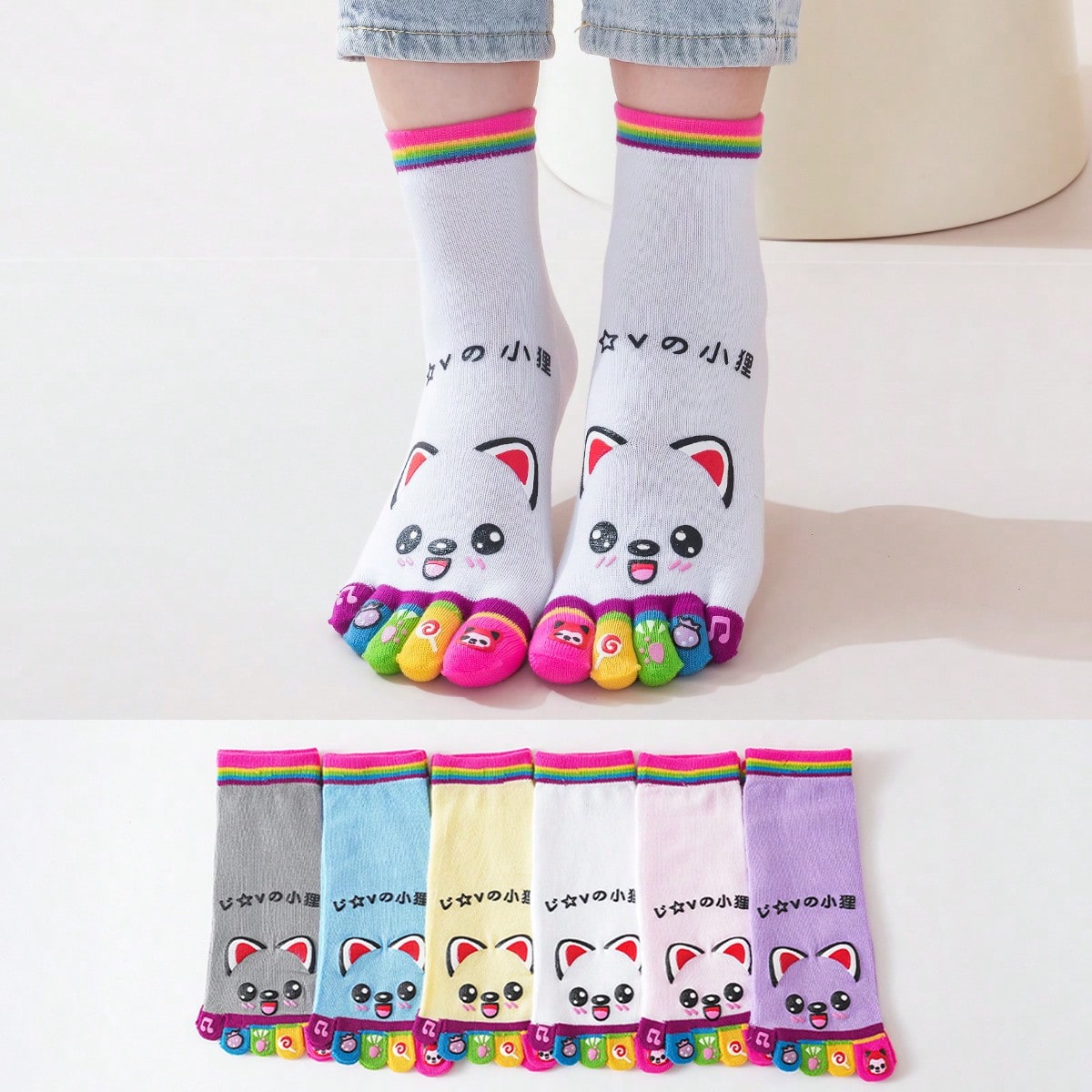 Pares de calcetines de media caña con separador de dedos de los pies, con estampado de puntos coloridos y divertidos para mujer