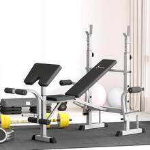 HOMCOM Adjustable Weight Bench With Squat Rack, Heavy Duty Bench Press Rack With Preacher Curl Pad, Leg Developer, Barbell Rack, Butterfly, Home Gym Strength Training Multiuse Workout Bench, Grey - Grey - View 1