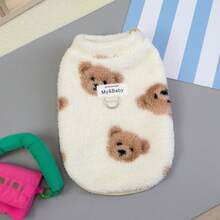 Cute & Warm Pet Clothes, Plush Bear Sleeveless Vest, Suitable For Small Dogs And Cats, Dog/Cat Sweater For Autumn/Winter, With Leash Ring For Easy Walking - Brown - View 15