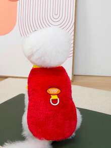 Plush Vest With Legs Sweatshirt Pet Clothes, Cartoon Multicolor Pet Apparel For Autumn/Winter