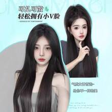 Costume Facial Hair & Wigs