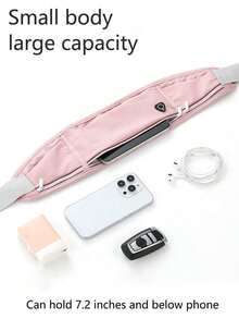 Professional Running Waist Bag, Sport Belt Pouch Mobile Phone Case, Men Women Pouch Gym Sports Bags, Running Belt Waist Pack - 彩色 - 查看 3