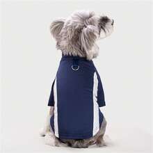 2-Legged Pullover Sweatshirt With Contrast Raglan Sleeves For Small/Medium Dogs & Cats, Soft & Comfortable, Suitable For Spring/Autumn - Green - View 5