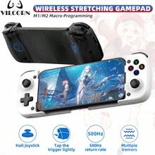 D3S 无线拉伸游戏控制器带 3D 霍尔操纵杆适用于 PC/Switch/Android/IOS 吃鸡游戏手柄 - 彩色 - 查看 2