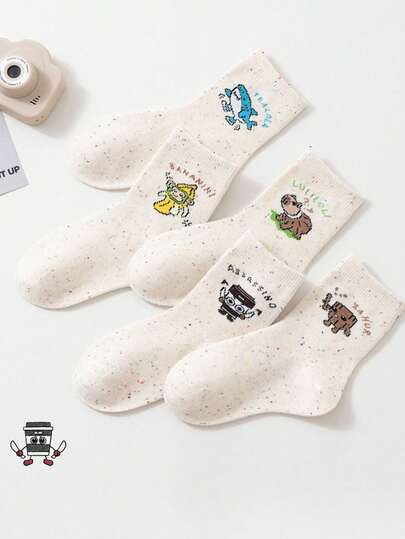 5 Pairs Of Children's Socks, Medium And Small, Student Style, Mid-Calf Socks, Shark Pattern, Pointy Yarn, Boys' Socks, Banana Monkey Cartoon, Fun And Personalized Socks