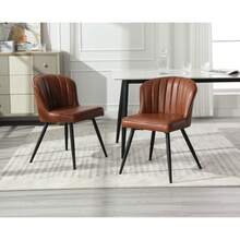 Chairus PU Leather Kitchen Chair Set Of 2 Side Dining Chairs Armless Tub Chair With Metal Legs - 棕色 - 查看 3