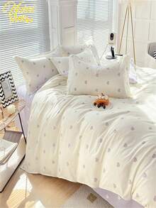 1pc Cute Polyester Heart Pattern Single Duvet Cover, Suitable For Student Dormitory, Multi-Color - Multicolor - View 2