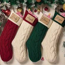 2026 Embroidered Christmas Stocking,Personalized Family Christmas Stockings,Knitted Stockings With Name,Monogram Stocking,Holiday Decor Gift - Multicolor - View 5