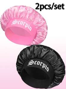 2件装缎面十二生肖印花睡帽，缎面丝绸睡帽，适合女孩睡眠，丝绸睡帽，带松紧带的卷发睡帽。（印花图案随机。）头发睡眠帽 睡眠帽 - (黑+粉)-星座-2pcs - 查看 23