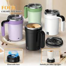 Portable Magnetic Auto Stirring Travel Mug, Convenient Coffee Mug, Water Mug, Induction Kettle, Can Be Used In Office, Home, Study, USB Charging, Detachable And Easy To Clean - 彩色 - 查看 1