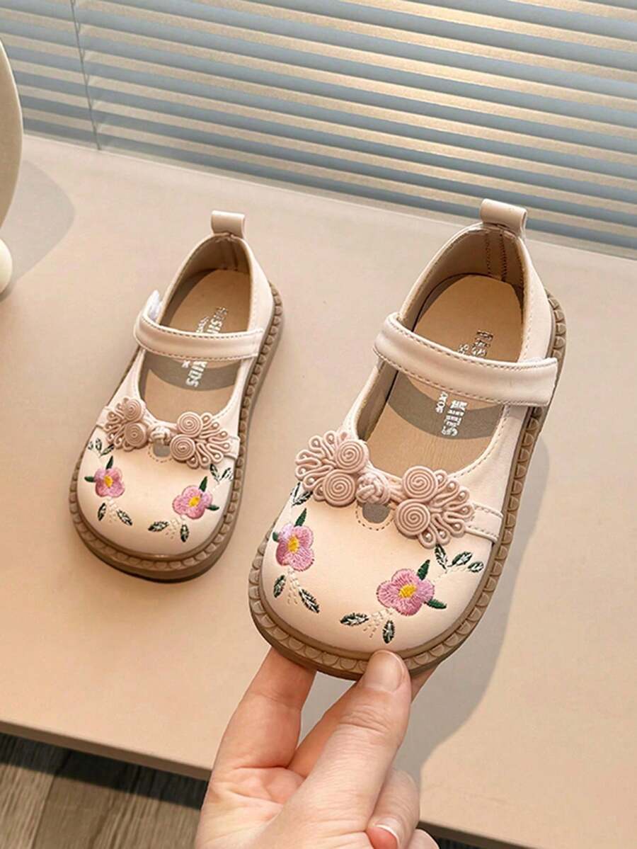 1 par de zapatos planos con bordado floral minimalista y punta redonda para niñas, casuales y cómodos, adecuados para primavera/otoño - Rosa - Ver 1