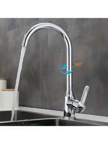 厨房水龙头 - 彩色 - 查看 2