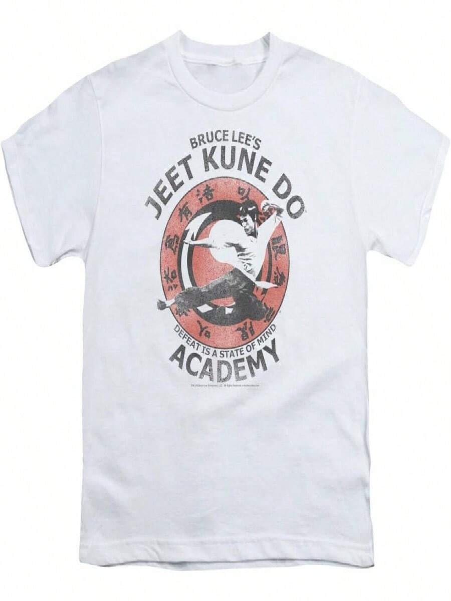 Bruces Lees Dragon Fire Youth T-Shirt - 白色 - 查看 1