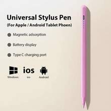 Este Stylus Capacitivo Universal é um Stylus Capacitivo Ativo para Telefones e Tablets. Feito de Liga de Alumínio de Alta Qualidade, Ele Vem com Duas Pontas Substituíveis e é Extremamente Durável. Ele Oferece Ampla Compatibilidade com Android e Apple iPads, Proporcionando Toque Preciso e Escrita Suave. Este Stylus Capacitivo de Alta Qualidade (Não Compatível com Tablets de Tela Resistiva e Eletromagnética) Não Requer Conexão com o Tablet.