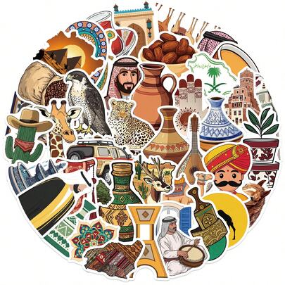 50 件中东艺术风格贴纸美观贴纸高品质贴纸贴花剪贴簿、日记本、笔记本电脑、保险杠、滑板、水瓶、电脑、手机贴纸可以为您的生活带来很多乐趣，是送给成人的完美礼物