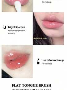 This Jelly Lip Balm Set Can Moisturize The Lips, Replenish Moisture, Reduce Lip Dryness And Cracking, And Give The Lips A Transparent Glossy Finish, Suitable For Daily Care.